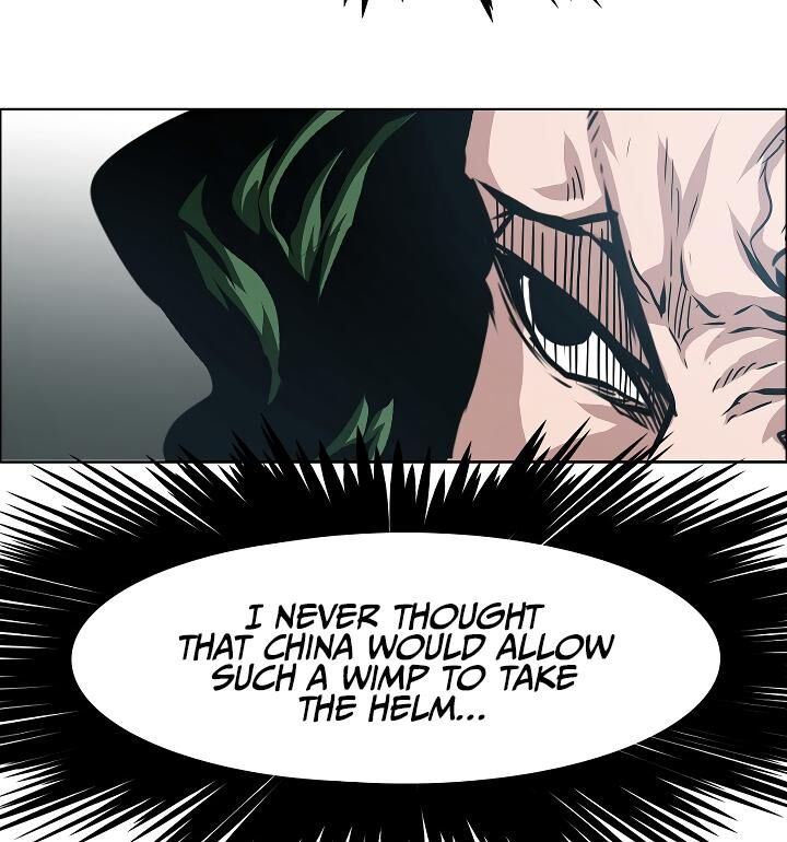 Read Rooftop Sword Master EN Manga Online