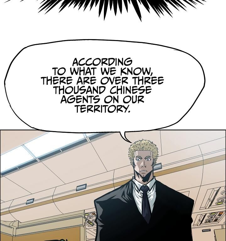 Read Rooftop Sword Master EN Manga Online