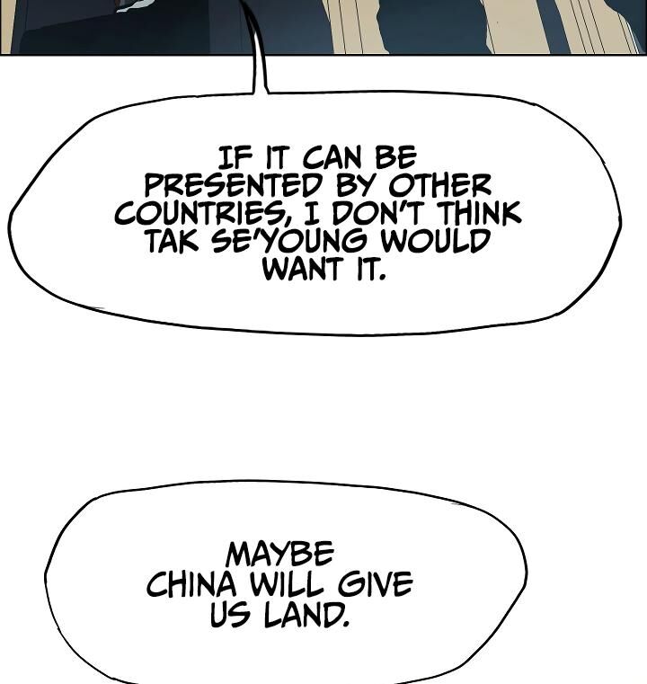 Read Rooftop Sword Master EN Manga Online