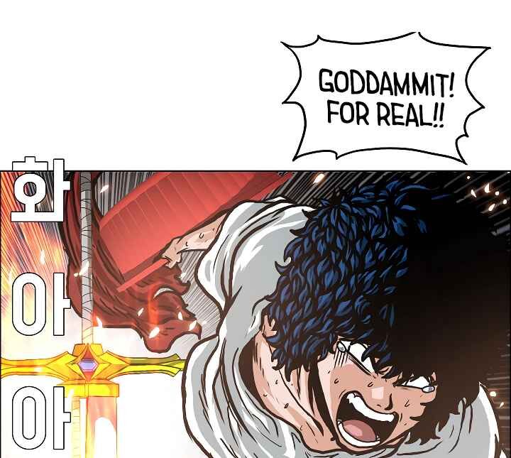 Read Rooftop Sword Master EN Manga Online