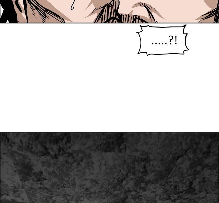 Read Rooftop Sword Master EN Manga Online