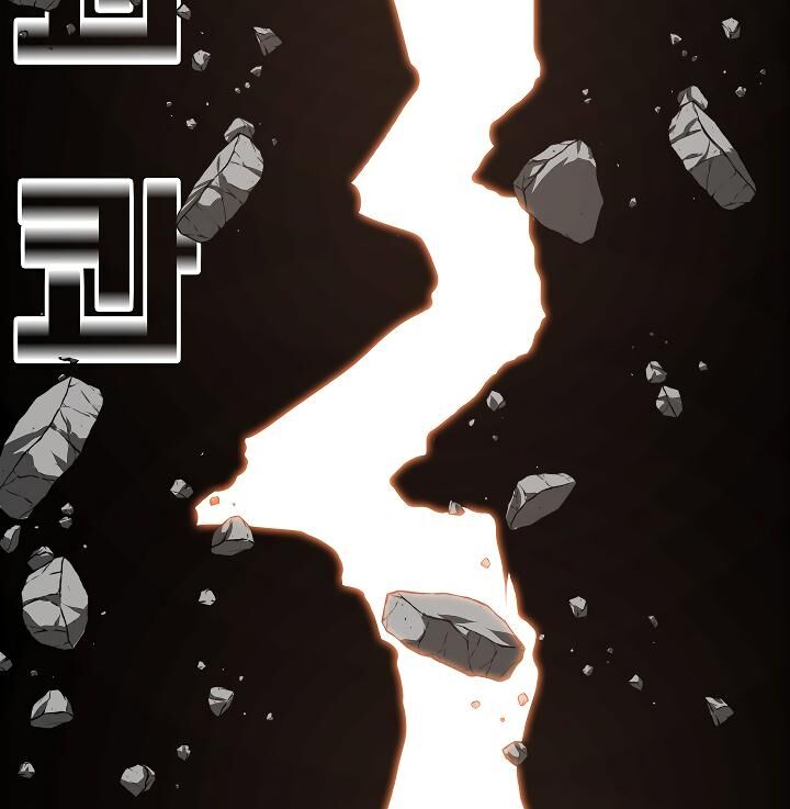 Read Rooftop Sword Master EN Manga Online