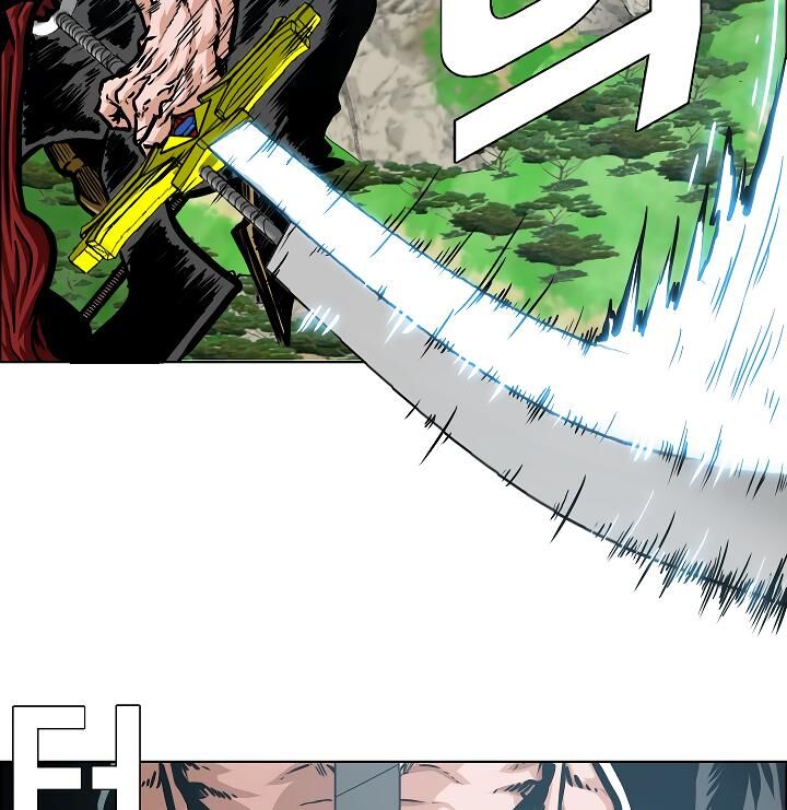 Read Rooftop Sword Master EN Manga Online