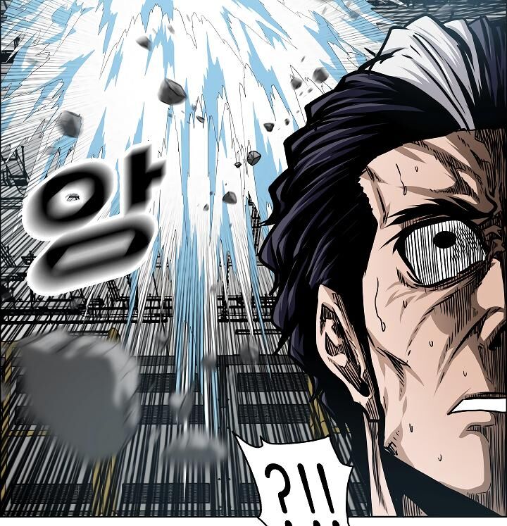 Read Rooftop Sword Master EN Manga Online