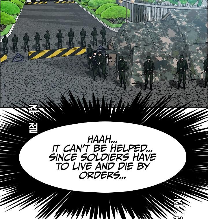 Read Rooftop Sword Master EN Manga Online
