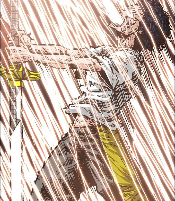 Read Rooftop Sword Master EN Manga Online