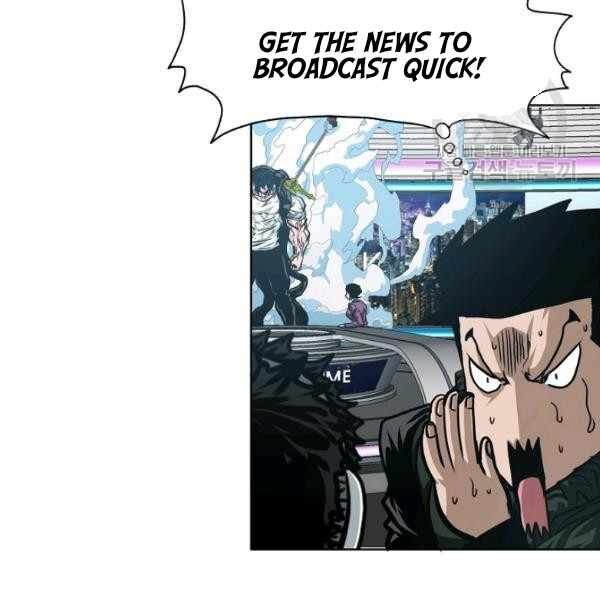 Read Rooftop Sword Master EN Manga Online