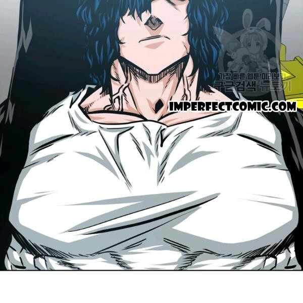 Read Rooftop Sword Master EN Manga Online