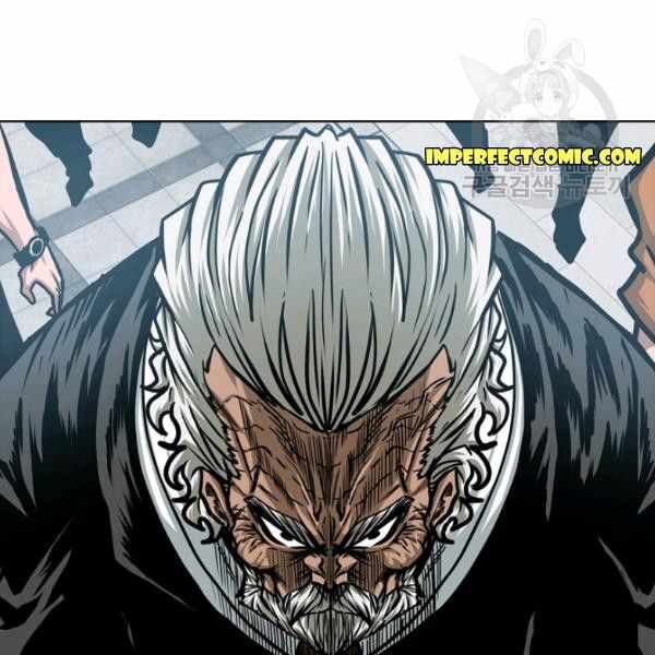 Read Rooftop Sword Master EN Manga Online