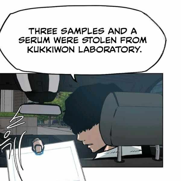 Read Rooftop Sword Master EN Manga Online