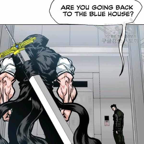 Read Rooftop Sword Master EN Manga Online