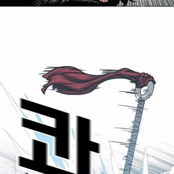 Read Rooftop Sword Master EN Manga Online