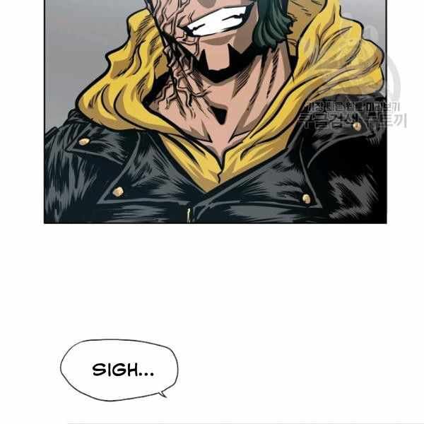 Read Rooftop Sword Master EN Manga Online