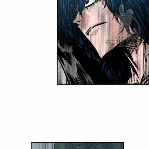 Read Rooftop Sword Master EN Manga Online