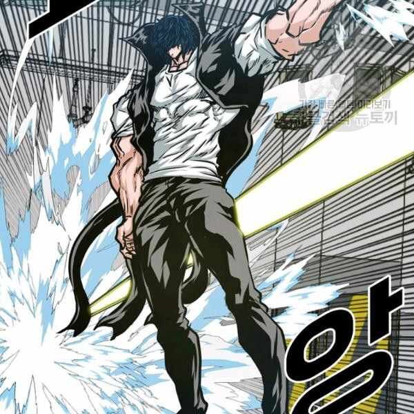 Read Rooftop Sword Master EN Manga Online