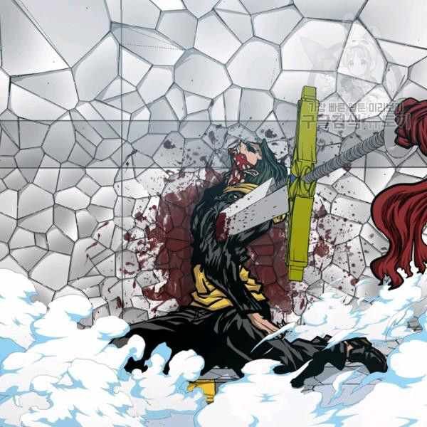 Read Rooftop Sword Master EN Manga Online