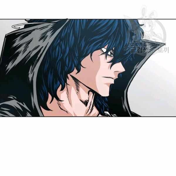 Read Rooftop Sword Master EN Manga Online