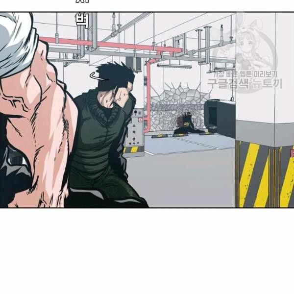 Read Rooftop Sword Master EN Manga Online