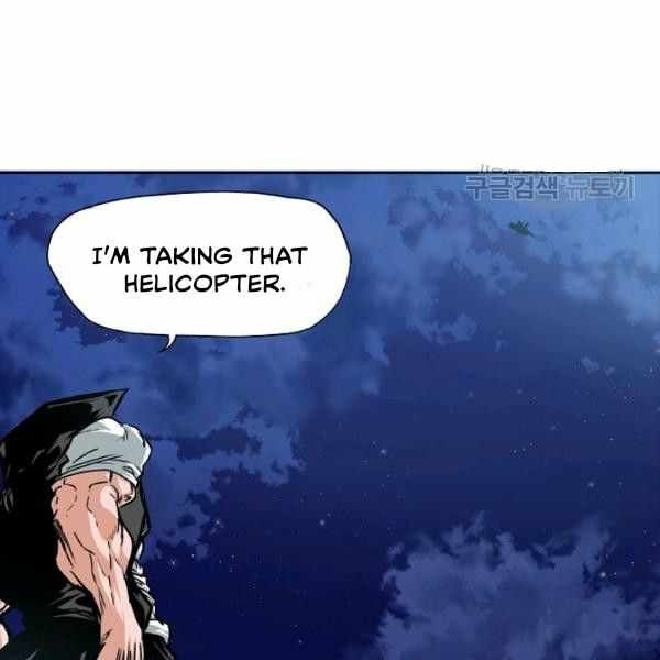 Read Rooftop Sword Master EN Manga Online
