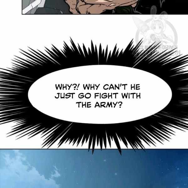 Read Rooftop Sword Master EN Manga Online