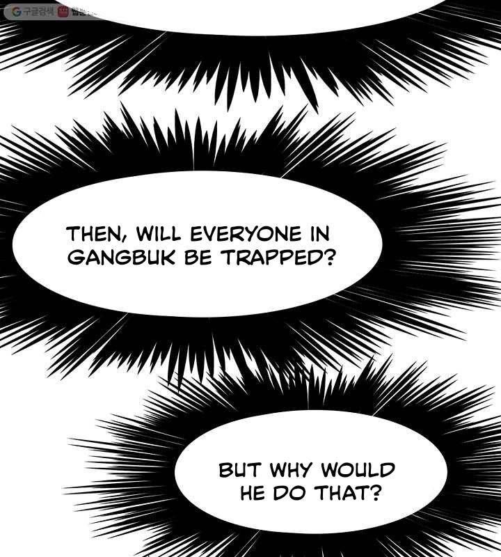 Read Rooftop Sword Master EN Manga Online