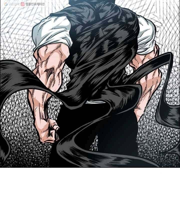 Read Rooftop Sword Master EN Manga Online