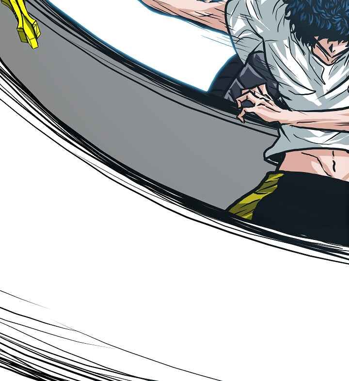 Read Rooftop Sword Master EN Manga Online