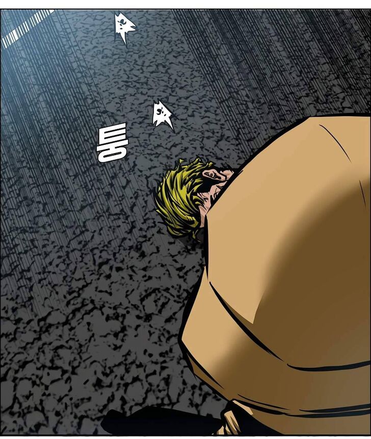 Read Rooftop Sword Master EN Manga Online