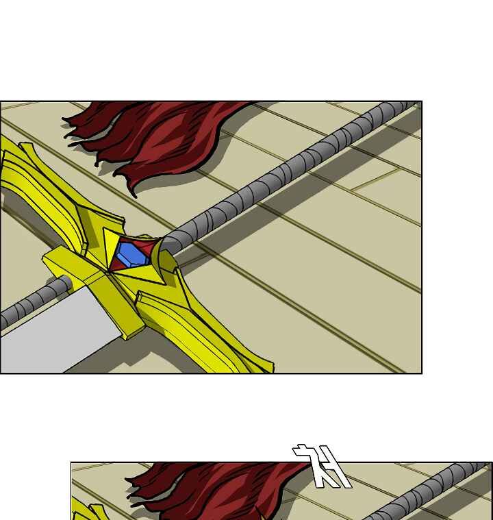 Read Rooftop Sword Master EN Manga Online