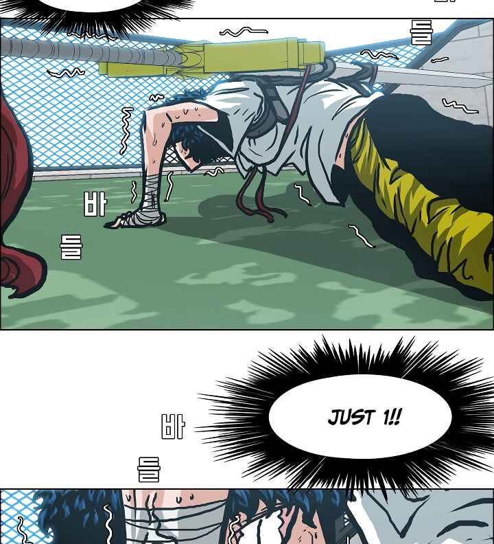 Read Rooftop Sword Master EN Manga Online