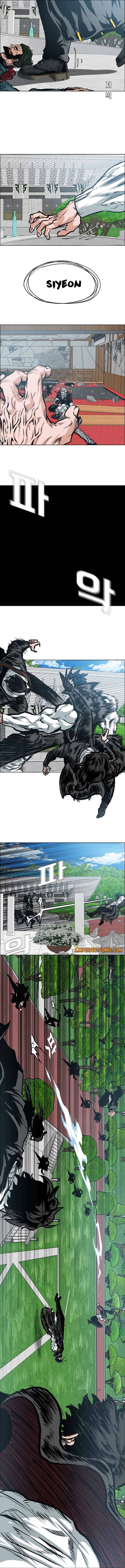 Read Rooftop Sword Master EN Manga Online