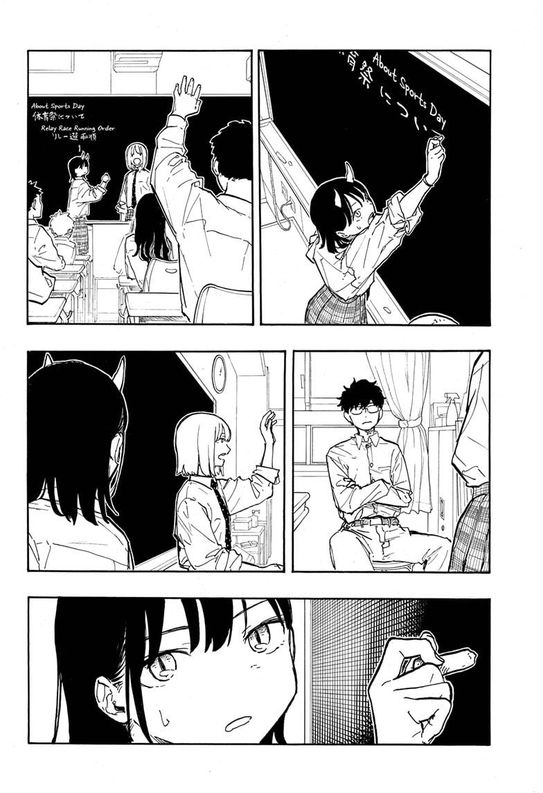 Read RuriDragon EN Manga Online