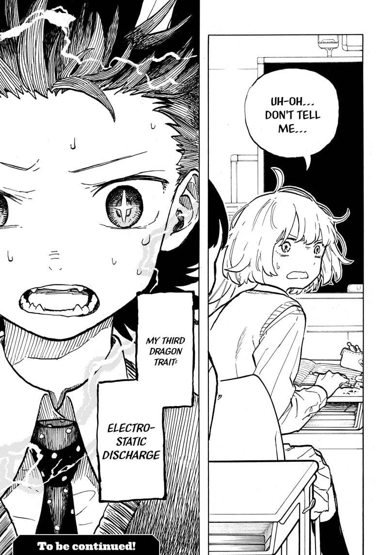 Read RuriDragon EN Manga Online