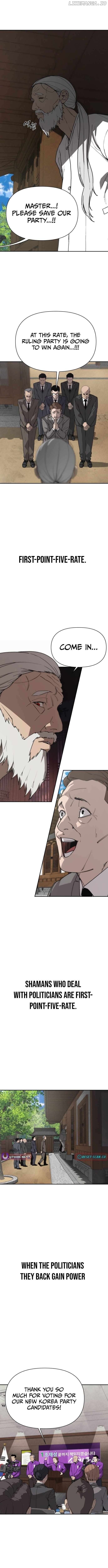 Read Sha MONEY ism EN Manga Online