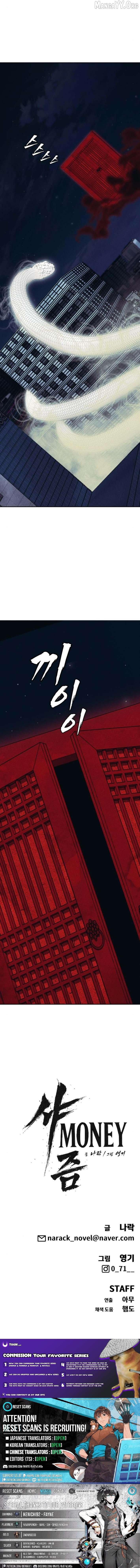 Read Sha MONEY ism EN Manga Online