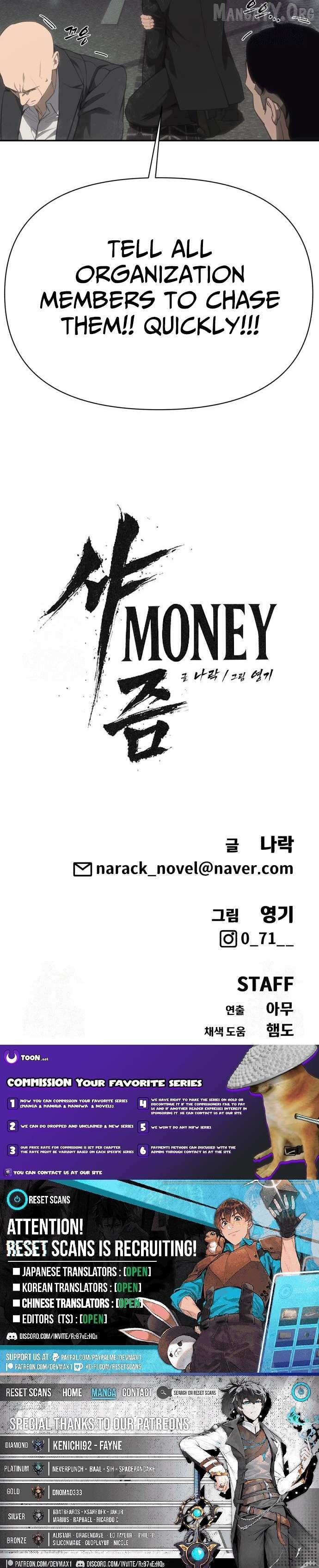 Read Sha MONEY ism EN Manga Online