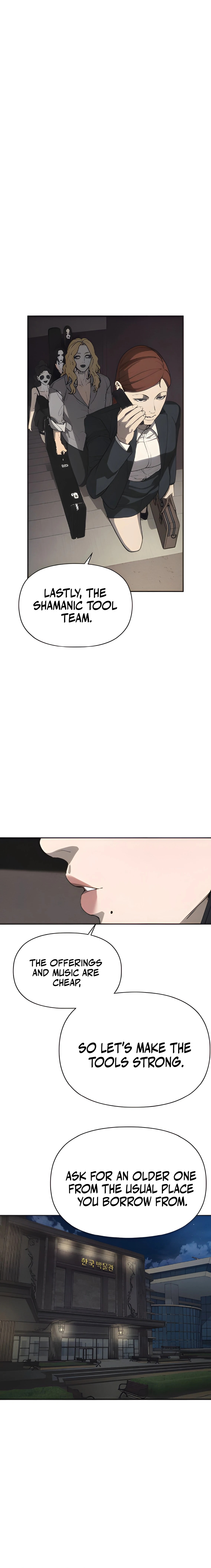 Read Sha MONEY ism EN Manga Online