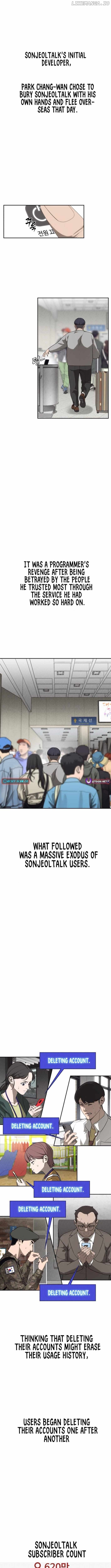 Read Sha MONEY ism EN Manga Online