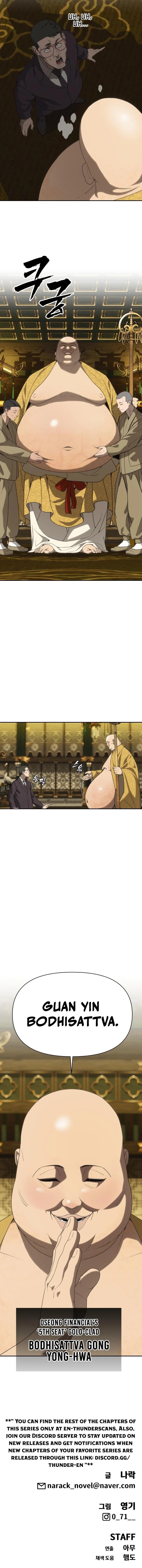 Read Sha MONEY ism EN Manga Online