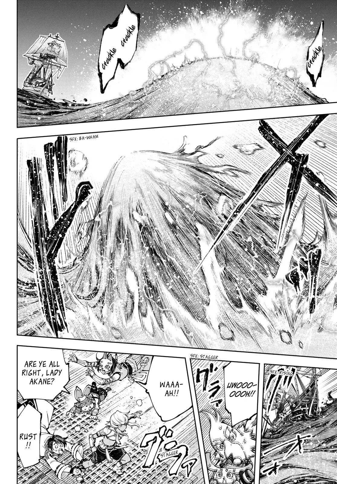 Read Shangri-La Frontier ~ Kusoge Hunter, Kamige ni Idoman to su~ EN Manga Online