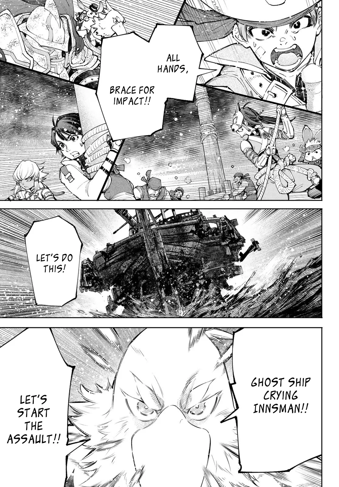 Read Shangri-La Frontier ~ Kusoge Hunter, Kamige ni Idoman to su~ EN Manga Online