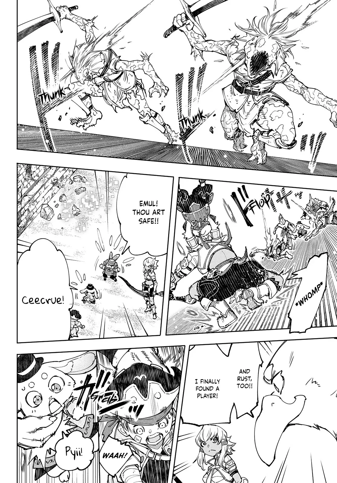 Read Shangri-La Frontier ~ Kusoge Hunter, Kamige ni Idoman to su~ EN Manga Online