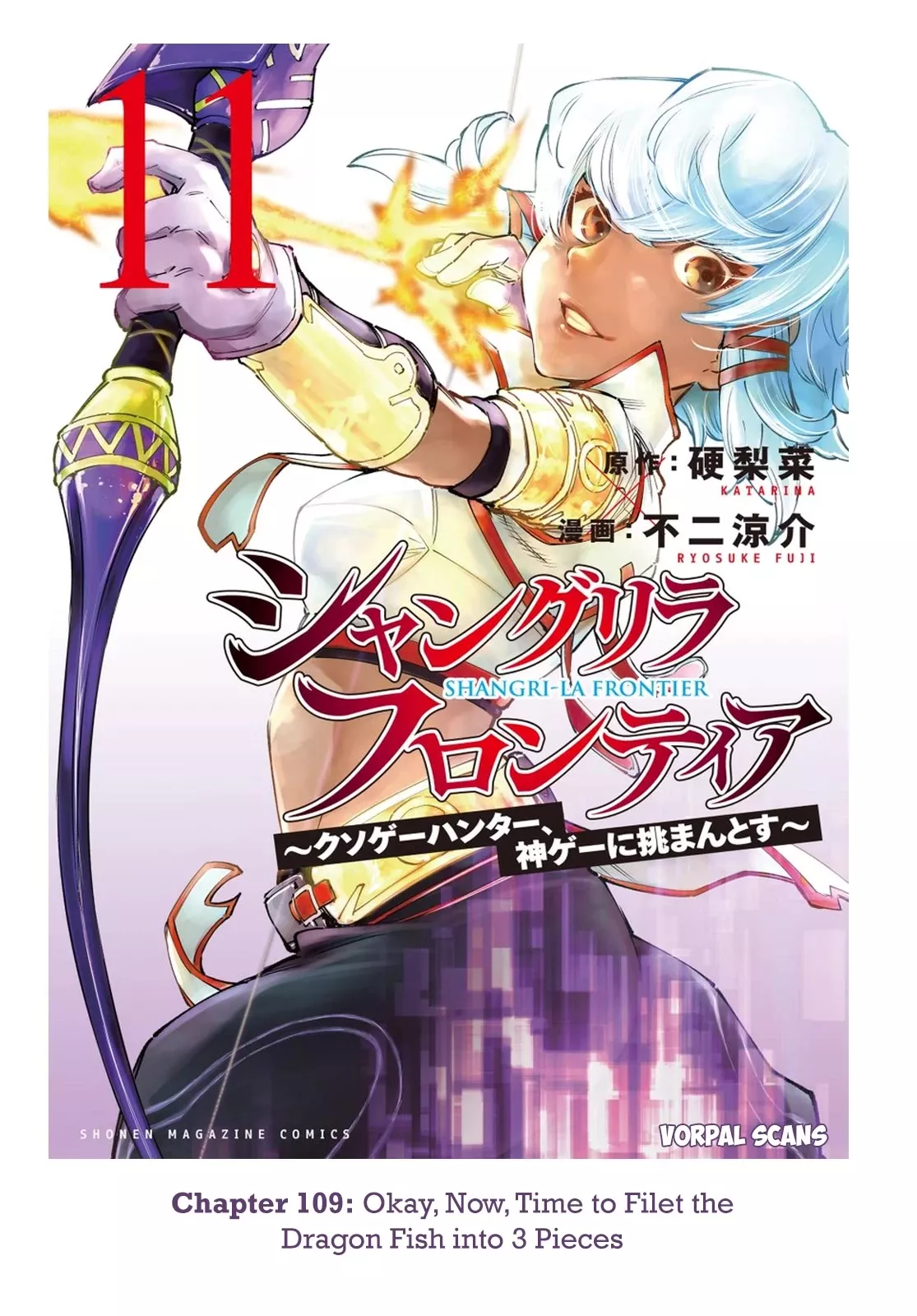 Read Shangri-La Frontier ~ Kusoge Hunter, Kamige ni Idoman to su~ EN Manga Online