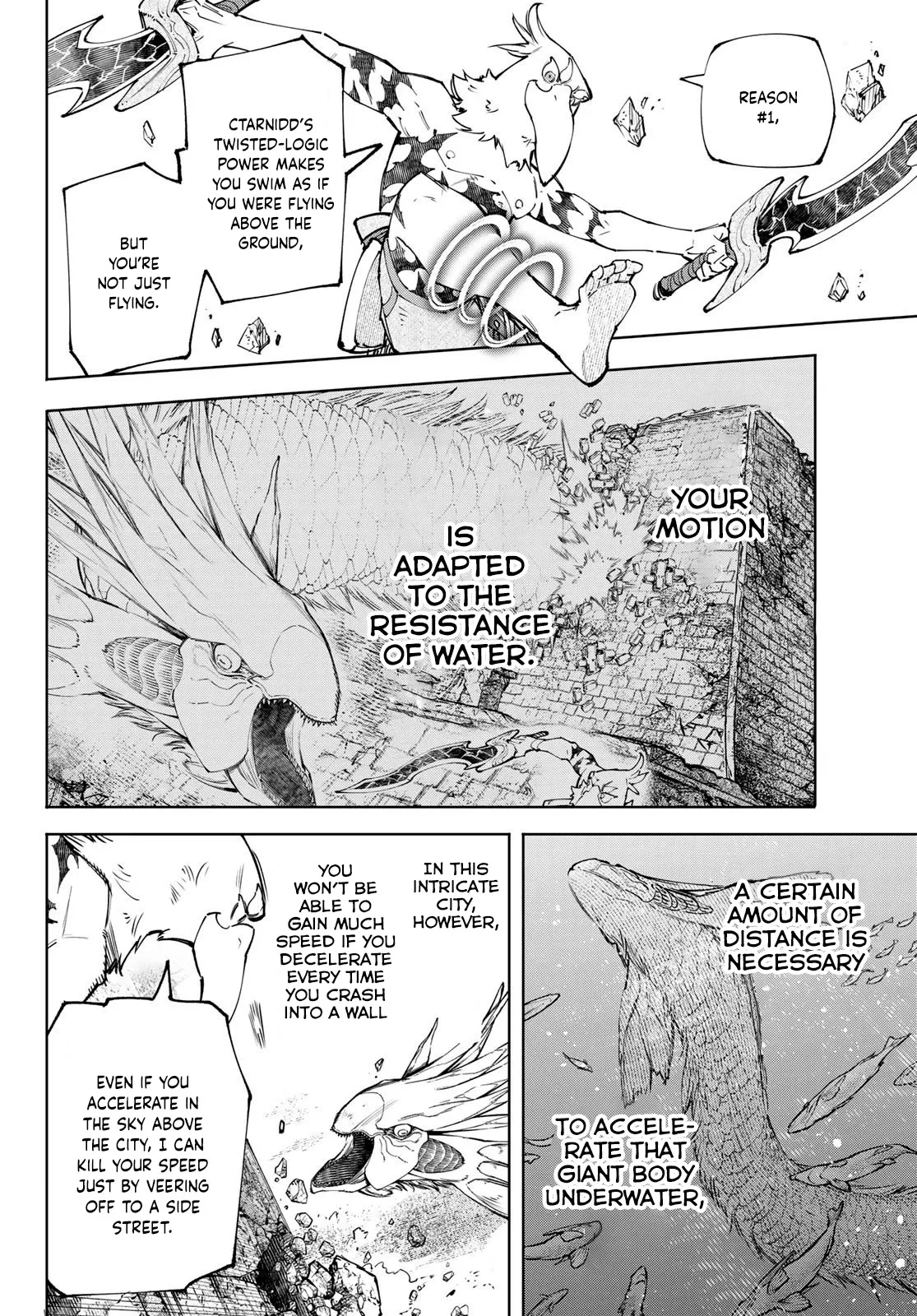 Read Shangri-La Frontier ~ Kusoge Hunter, Kamige ni Idoman to su~ EN Manga Online