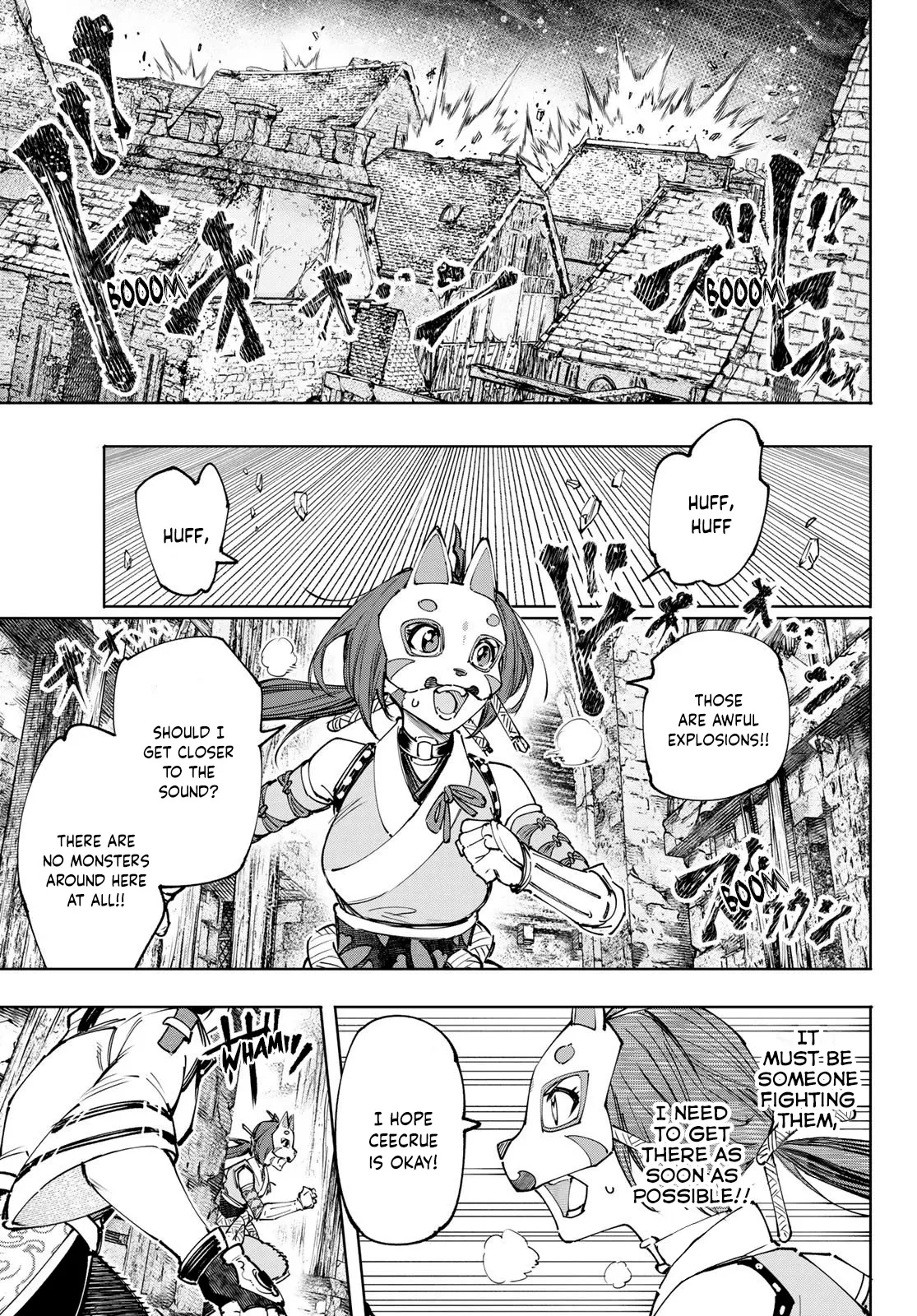 Read Shangri-La Frontier ~ Kusoge Hunter, Kamige ni Idoman to su~ EN Manga Online