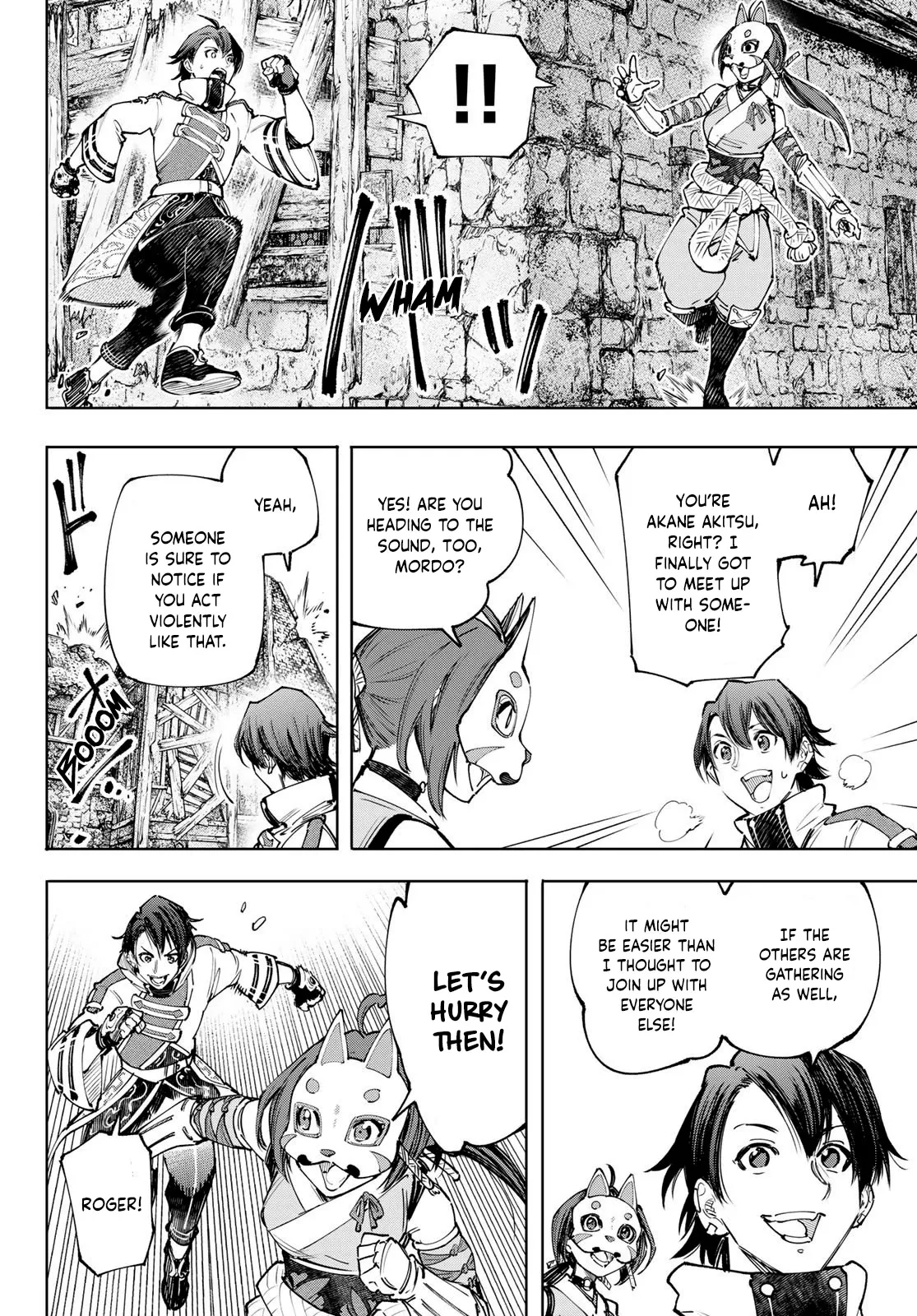 Read Shangri-La Frontier ~ Kusoge Hunter, Kamige ni Idoman to su~ EN Manga Online