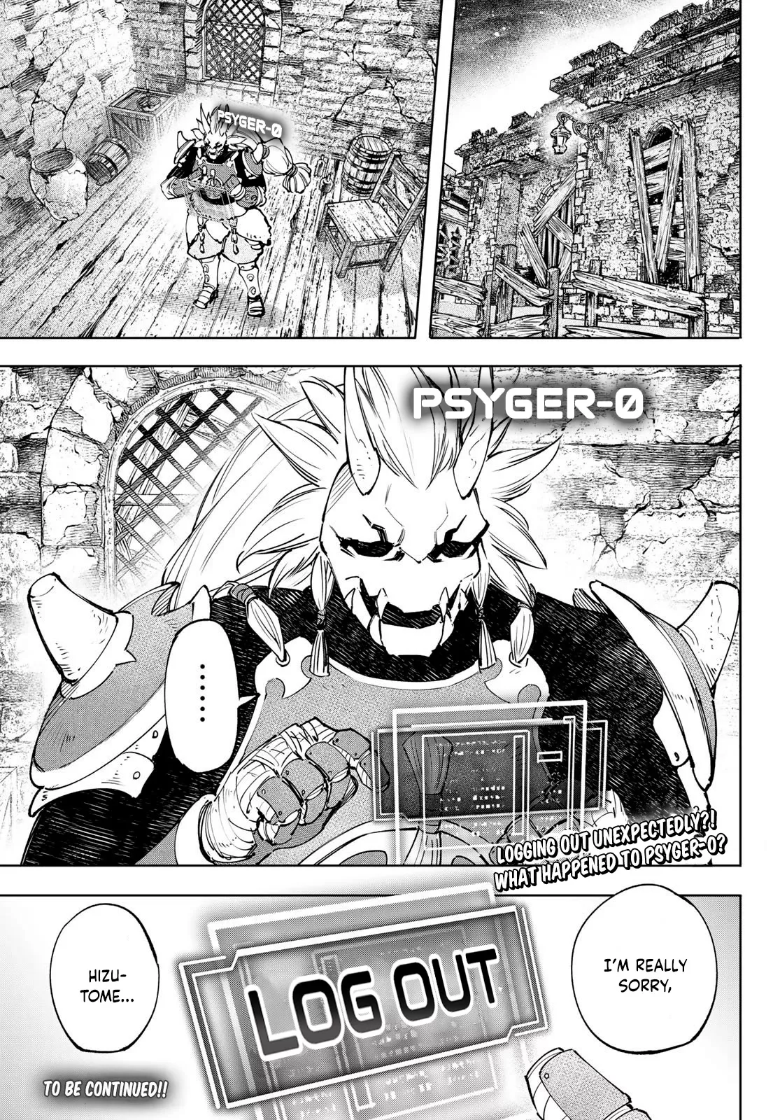 Read Shangri-La Frontier ~ Kusoge Hunter, Kamige ni Idoman to su~ EN Manga Online