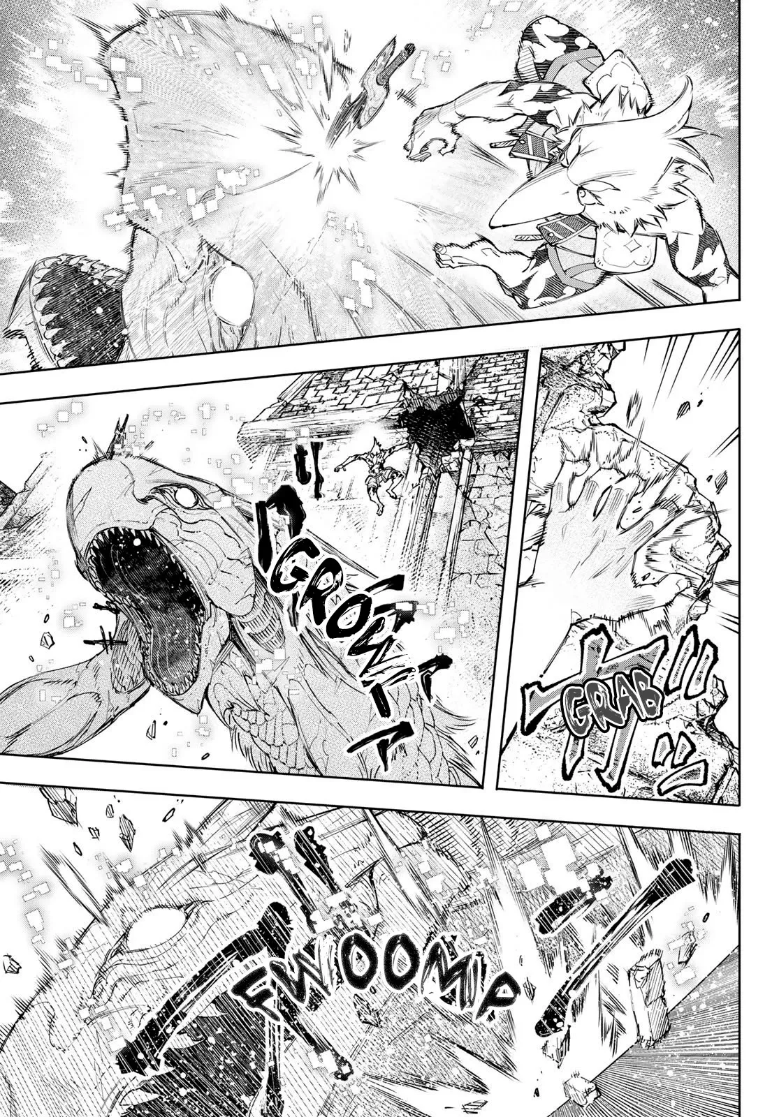 Read Shangri-La Frontier ~ Kusoge Hunter, Kamige ni Idoman to su~ EN Manga Online