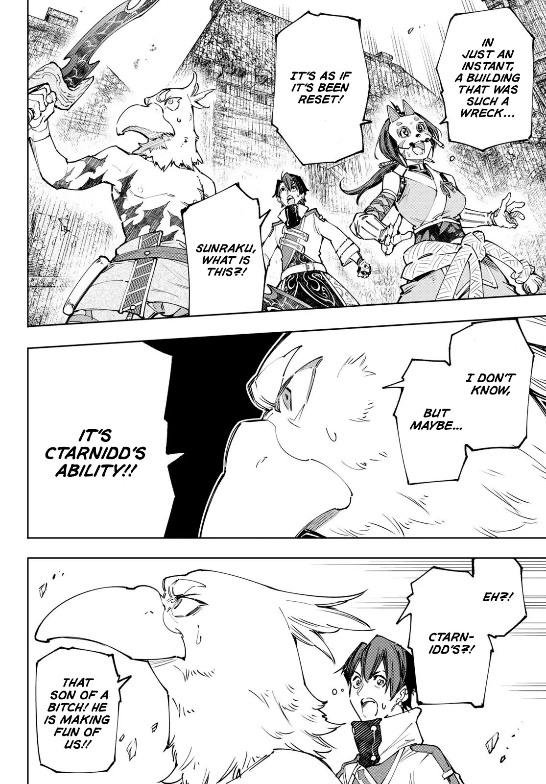 Read Shangri-La Frontier ~ Kusoge Hunter, Kamige ni Idoman to su~ EN Manga Online