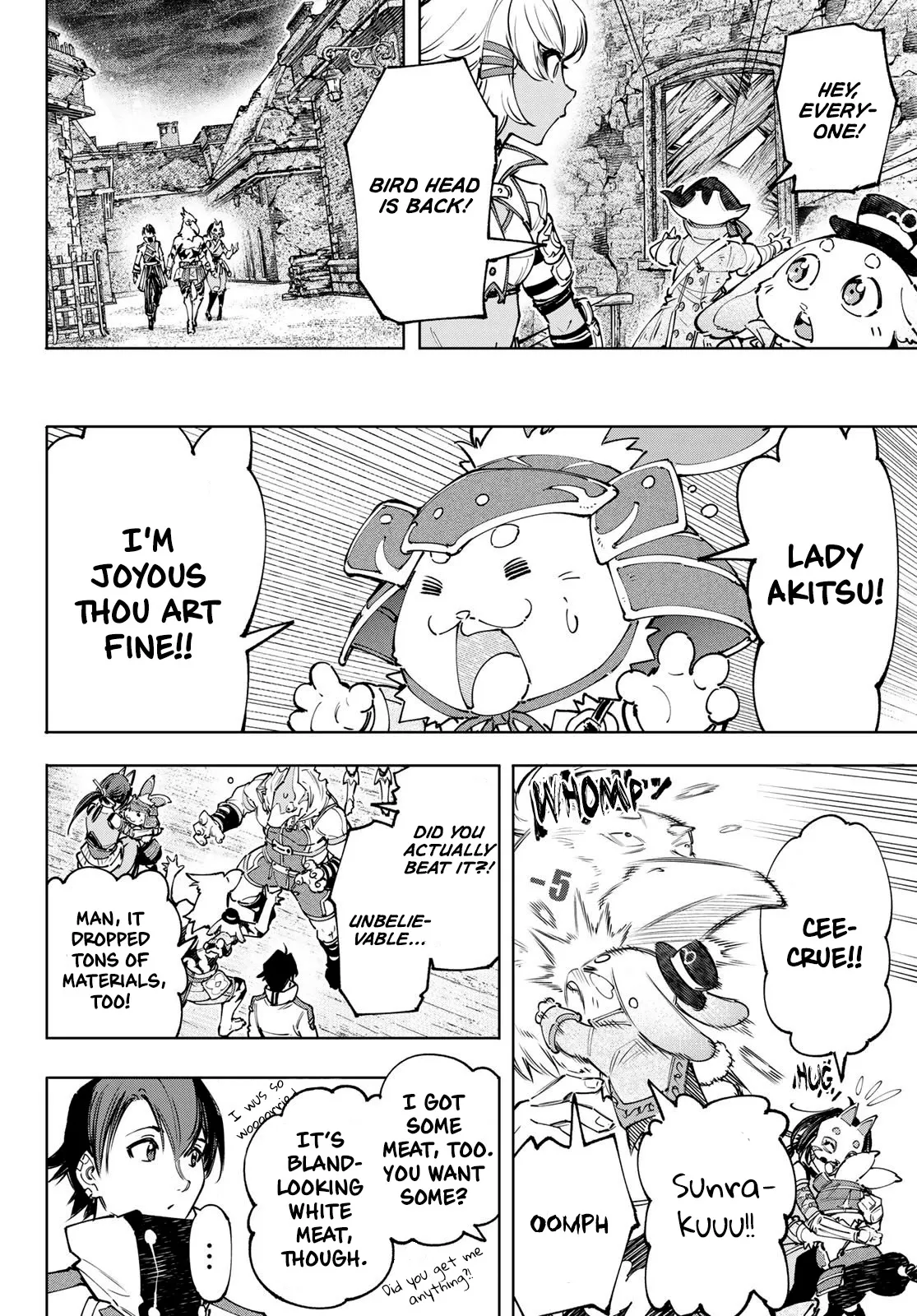 Read Shangri-La Frontier ~ Kusoge Hunter, Kamige ni Idoman to su~ EN Manga Online